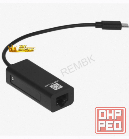 Сетевая Карта 5bites ua3c-45-08bk - арт:3465 Макеевка - изображение 1