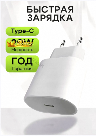 Наушники Беспроводные Hoco с Микрофоном eq2, Черный - арт:1181 Макеевка