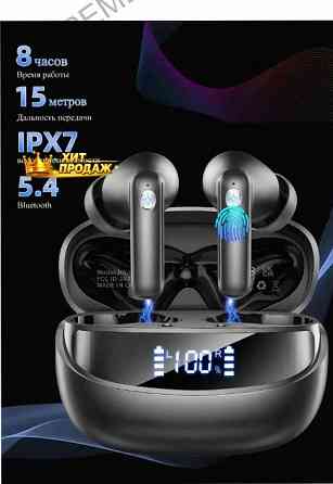 Наушники Беспроводные Hoco с Микрофоном eq2, Черный - арт:1181 Макеевка