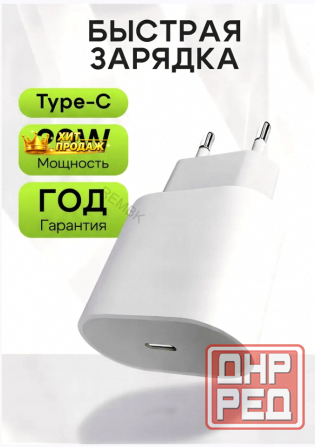 Наушники Беспроводные Hoco с Микрофоном eq2, Черный - арт:1181 Макеевка - изображение 4