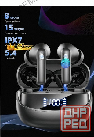 Наушники Беспроводные Hoco с Микрофоном eq2, Черный - арт:1181 Макеевка - изображение 3