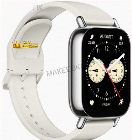 Смарт-часы Xiaomi Redmi Watch 5 Lite [bhr8791gl], Gold - арт:8213 Макеевка