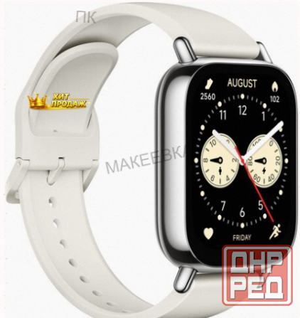 Смарт-часы Xiaomi Redmi Watch 5 Lite [bhr8791gl], Gold - арт:8213 Макеевка - изображение 1