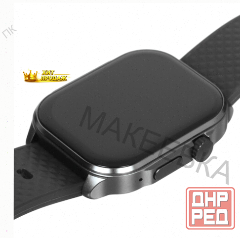 Смарт-часы Tecno Watch 3 Active - арт:9196 Макеевка - изображение 2