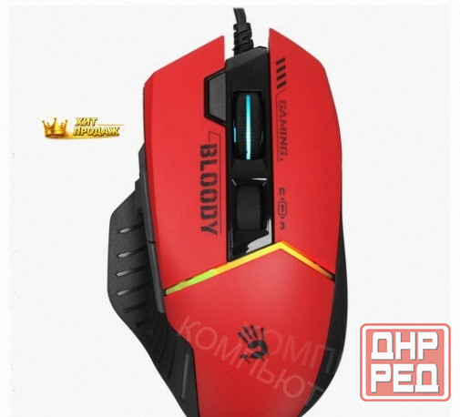 Мышь Проводная a4tech Bloody w95 Max Sports [w95 Max Sports Red] Красный - арт:8110 Макеевка - изображение 1