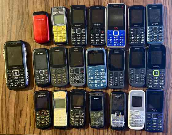 Телефоны, звонилки Донецк