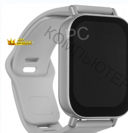 Смарт-часы Xiaomi Redmi Watch 5 Active - арт:6207 Макеевка