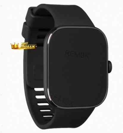 Умные Часы Redmi Watch 4 Bhr7854gl Obsidian Black - арт:5540 Макеевка