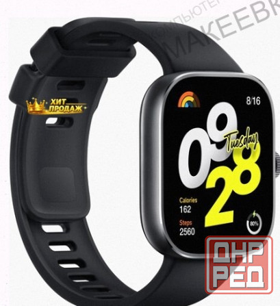 Умные Часы Redmi Watch 4 Bhr7854gl Obsidian Black - арт:5540 Макеевка - изображение 1
