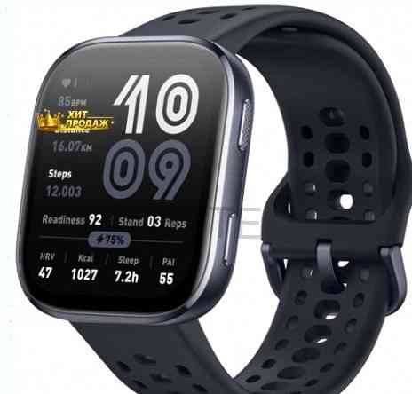 Умные Часы Amazfit Bip 6 a2435 1.91" Tft Корп.черный Рем.черный (1747004) - арт:8937 Макеевка