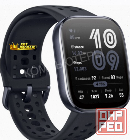 Умные Часы Amazfit Bip 6 a2435 1.91" Tft Корп.черный Рем.черный (1747004) - арт:8937 Макеевка - изображение 1