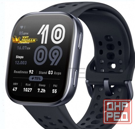 Умные Часы Amazfit Bip 6 a2435 1.91" Tft Корп.черный Рем.черный (1747004) - арт:8937 Макеевка - изображение 3