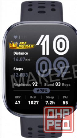 Умные Часы Amazfit Bip 6 a2435 1.91" Tft Корп.черный Рем.черный (1747004) - арт:8937 Макеевка - изображение 2