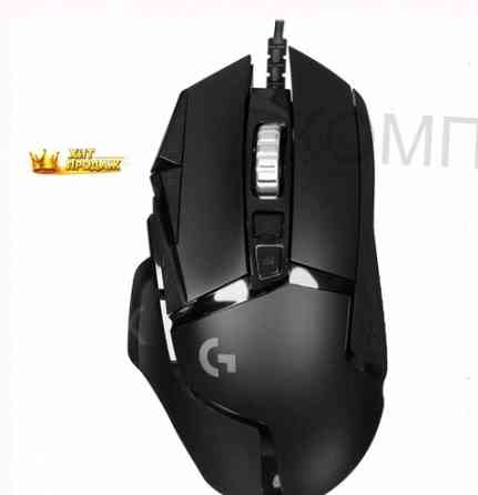 Мышь Проводная Logitech g502 Hero [910-005474] Черный - арт:9769 Макеевка
