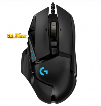 Мышь Проводная Logitech g502 Hero [910-005474] Черный - арт:9769 Макеевка