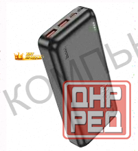 Аккумулятор Внешний Резервный Hoco j162a Full Power 22.5w+pd20w Fully Compatible 20000mah - арт:1486 Макеевка - изображение 1