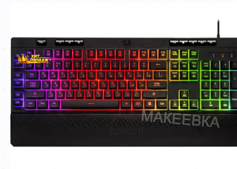 Клавиатура Проводная Redragon Shiva - арт:5084 Макеевка