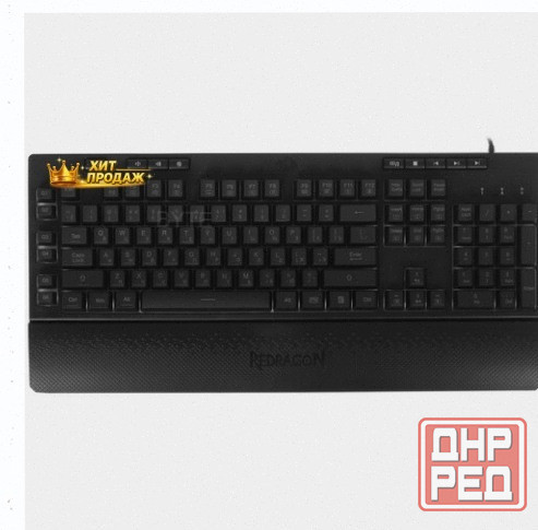 Клавиатура Проводная Redragon Shiva - арт:5084 Макеевка - изображение 3