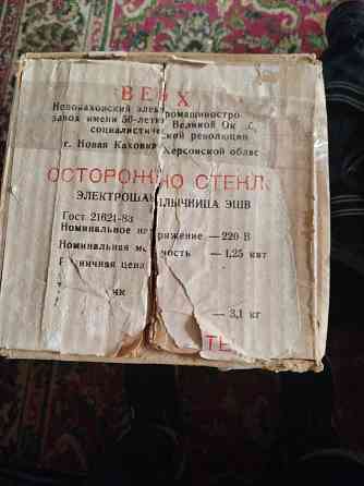 Электрошашлычница новая Донецк