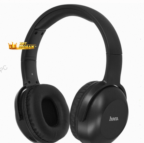 Беспроводные/проводные Наушники Hoco w33 Черный 2022 - арт:4796 Макеевка