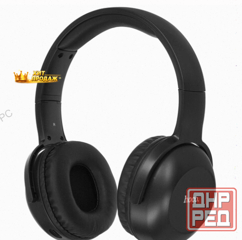 Беспроводные/проводные Наушники Hoco w33 Черный 2022 - арт:4796 Макеевка - изображение 1
