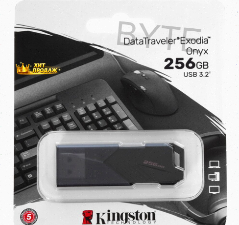 Память Usb Flash 256 гб Kingston Datatraveler Exodia Onyx [dtxon/256gb] - арт:6195 Макеевка