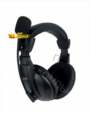 Компьютерная Гарнитура Chp 735 3.5 мм, 2м - арт:1412 Макеевка