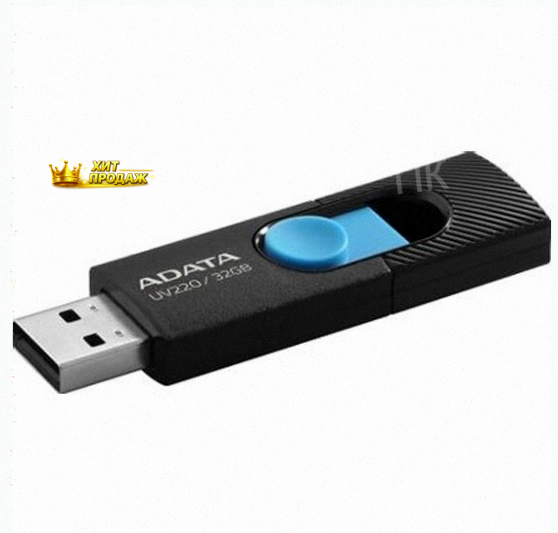 Usb Флешка Adata 32gb uv220 Black/blue Usb 2.0 - арт:1260 Макеевка