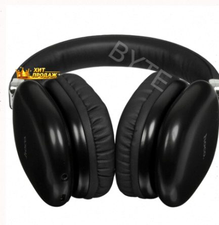 Беспроводные/проводные Наушники Hoco w35 Max Черный 2023 - арт:2013 Макеевка