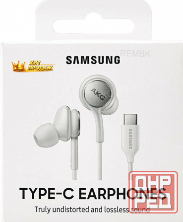 Наушники Проводные c Микрофоном 1м Samsung Akg n20 Type-c White (белый) Original - арт:7816 Макеевка - изображение 1