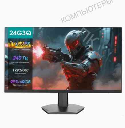 Игровой Монитор 24" Hisense 24g3q, 1920x1080, 240гц Серебристый - арт:7916 Макеевка