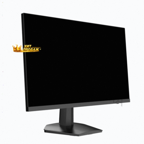 Игровой Монитор 24" Hisense 24g3q, 1920x1080, 240гц Серебристый - арт:7916 Макеевка