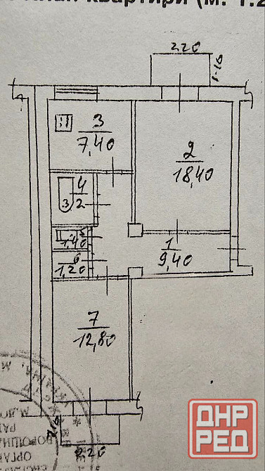 Продам 2х ком, Бульвар Пушкина 23, Ворошиловский район. Донецк - изображение 10