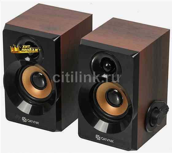 Компьютерная Акустика Oklick ok-161 6 вт, Wood - арт:8090 Макеевка