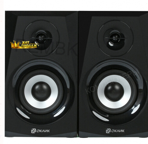Колонки Оклик ok-166 40 вт, Черный - арт:8078 Макеевка
