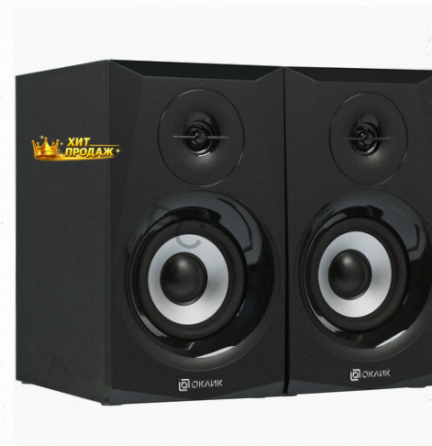 Колонки Оклик ok-166 40 вт, Черный - арт:8078 Макеевка