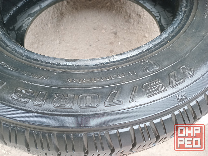 Продаю два ската р 13 Донецк - изображение 2