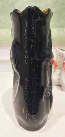 Бюветница "кавказ" времен ссср стопки Донецк