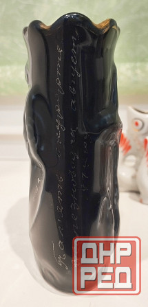 Бюветница "кавказ" времен ссср стопки Донецк - изображение 3