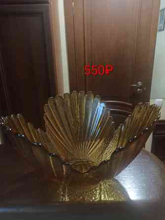 Посуда ссср Донецк