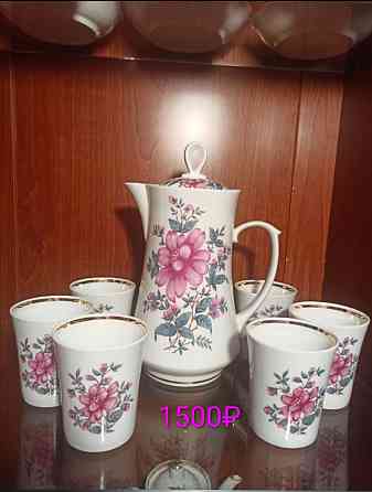 Посуда ссср Донецк