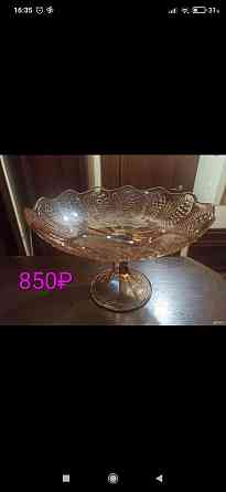 Посуда ссср Донецк