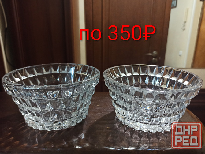 Посуда ссср Донецк - изображение 8