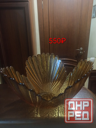 Посуда ссср Донецк - изображение 5