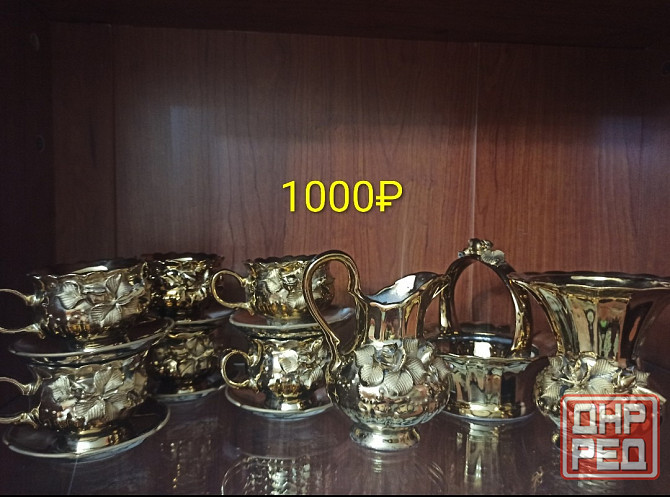 Посуда ссср Донецк - изображение 4