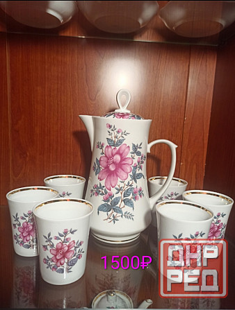 Посуда ссср Донецк - изображение 2