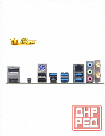 Материнская Плата Biostar b650mt-e Pro, Socketam5, Amd b650, Matx - арт:9842 Макеевка - изображение 4