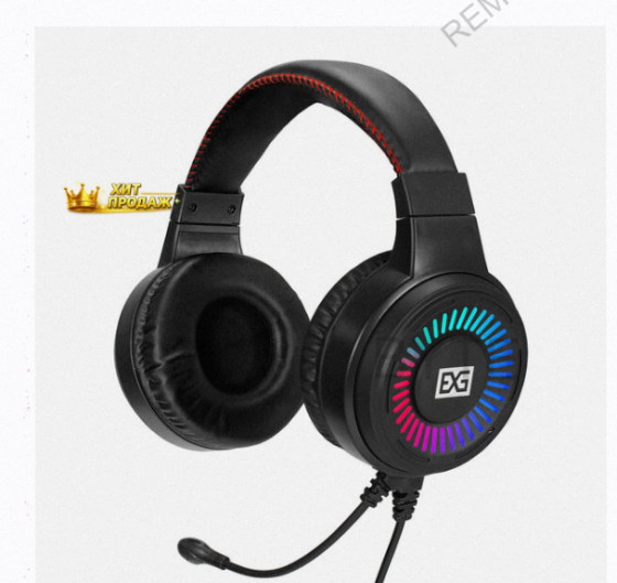 Полноразмерные Игровые Наушники с Микрофоном (гарнитура) Exegate Gaming hs-520g (usb, 2x3 - арт:8117 Макеевка