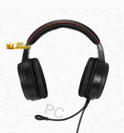 Полноразмерные Игровые Наушники с Микрофоном (гарнитура) Exegate Gaming hs-520g (usb, 2x3 - арт:8117 Макеевка