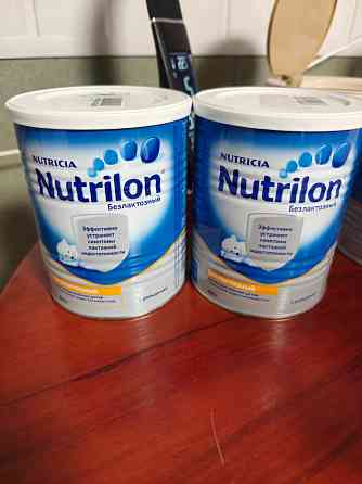 Смесь Nutrilon безлактозная Донецк
